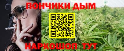меф Гусь-Хрустальный