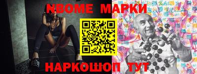 кокаин Гусиноозёрск