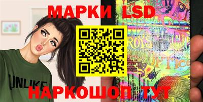 кокаин Гусиноозёрск