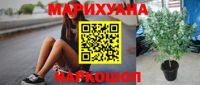 соль ск Балаково