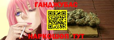 меф Гусь-Хрустальный