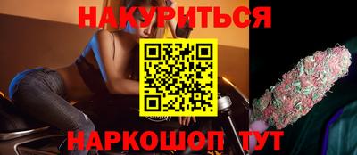 МДМА Балашиха