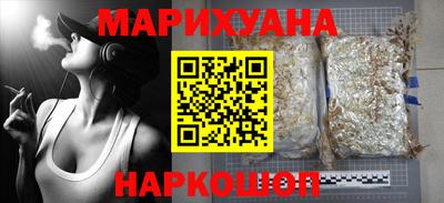 крисы Гусев