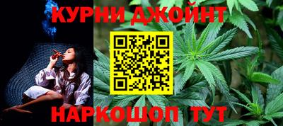 кокаин Гусиноозёрск