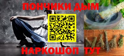 шишки Балахна