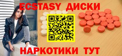 крисы Гусев