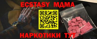 крисы Гусев