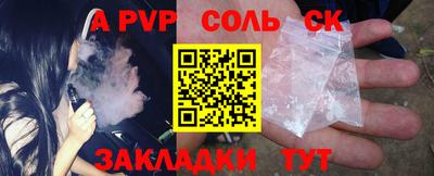 крисы Гусев