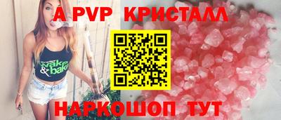 МДМА Балашиха