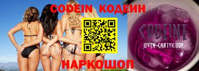 крисы Гусев