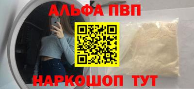 крисы Гусев