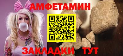 кокаин Гусиноозёрск
