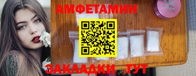 крисы Гусев