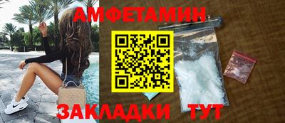 крисы Гусев