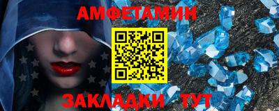 кокаин Гусиноозёрск