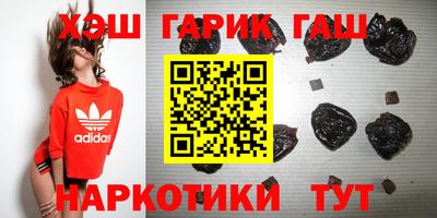 соль ск Балаково