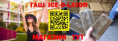 крисы Гусев