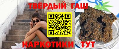 МДМА Балашиха