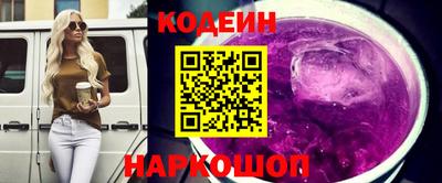 кокаин Гусиноозёрск