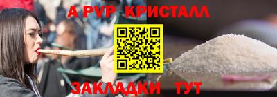 кокаин Гусиноозёрск