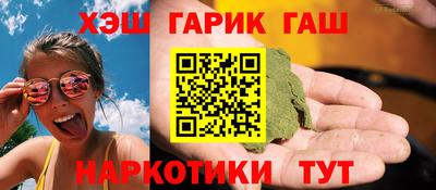 крисы Гусев