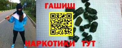 МДМА Балашиха