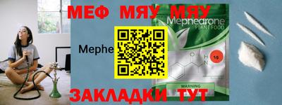 крисы Гусев