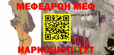 кокаин Гусиноозёрск